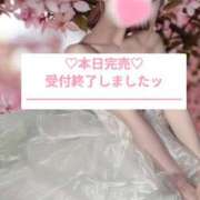 ヒメ日記 2026/04/01 21:48 投稿 ☆レナ☆稀少！沖縄産ドエロギャル プロポーション オキナワ