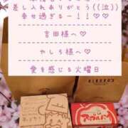 ☆レナ☆稀少！沖縄産ドエロギャル 本指名❤️もと君へ吉田様へ❤️やしろ様へ❤️ プロポーション オキナワ