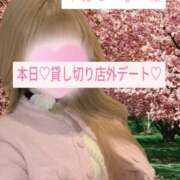 ヒメ日記 2026/04/17 09:36 投稿 ☆レナ☆稀少！沖縄産ドエロギャル プロポーション オキナワ