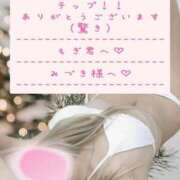 ヒメ日記 2026/04/21 01:06 投稿 ☆レナ☆稀少！沖縄産ドエロギャル プロポーション オキナワ