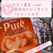 ヒメ日記 2026/04/28 01:03 投稿 ☆レナ☆稀少！沖縄産ドエロギャル プロポーション オキナワ