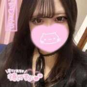 ヒメ日記 2026/04/06 19:34 投稿 りんか 埼玉本庄ちゃんこ