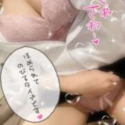 ヒメ日記 2025/05/19 15:05 投稿 あやか♡極上SPコース♡ PANTHER（パンサー）