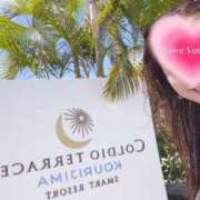 ヒメ日記 2025/06/12 11:18 投稿 岡本 つきみ HANA-okinawa-