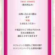 ヒメ日記 2025/06/15 07:48 投稿 岡本 つきみ HANA-okinawa-