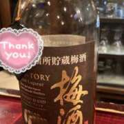 優樹菜 ぶらり変態旅〜大人気なアノお姉様のお供したの〜 痴女@女王様