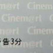 ヒメ日記 2026/03/20 02:13 投稿 優樹菜 痴女@女王様