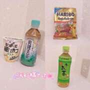 ヒメ日記 2024/06/06 00:12 投稿 える 学校帰りの妹に手コキしてもらった件 谷九