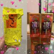 ヒメ日記 2024/12/14 03:06 投稿 える 学校帰りの妹に手コキしてもらった件 谷九