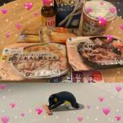 ヒメ日記 2025/01/16 15:39 投稿 える 学校帰りの妹に手コキしてもらった件 谷九