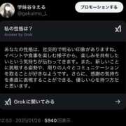 ヒメ日記 2025/01/31 23:15 投稿 える 学校帰りの妹に手コキしてもらった件 谷九