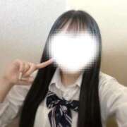 ヒメ日記 2025/02/05 17:32 投稿 える 学校帰りの妹に手コキしてもらった件 谷九