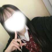 ヒメ日記 2025/04/13 14:55 投稿 える 学校帰りの妹に手コキしてもらった件 谷九