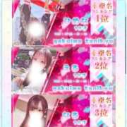 ヒメ日記 2025/05/26 10:55 投稿 える 学校帰りの妹に手コキしてもらった件 谷九