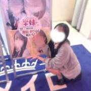 ヒメ日記 2025/11/14 13:35 投稿 える 学校帰りの妹に手コキしてもらった件 谷九