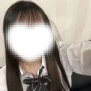 ヒメ日記 2025/12/08 13:47 投稿 える 学校帰りの妹に手コキしてもらった件 谷九