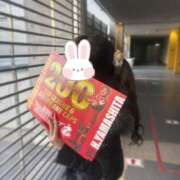 ヒメ日記 2026/01/20 16:26 投稿 える 学校帰りの妹に手コキしてもらった件 谷九