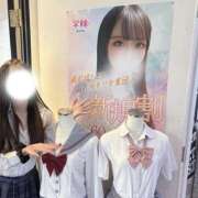 ヒメ日記 2026/04/01 21:48 投稿 える 学校帰りの妹に手コキしてもらった件 谷九