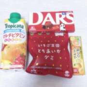 ヒメ日記 2025/01/26 11:56 投稿 こはる マリン千姫