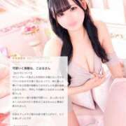 ヒメ日記 2025/05/29 19:36 投稿 こはる マリン千姫