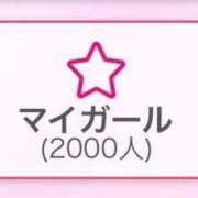 ヒメ日記 2025/06/05 15:31 投稿 こはる マリン千姫
