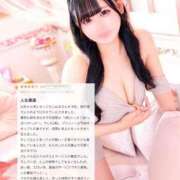 ヒメ日記 2025/06/08 18:16 投稿 こはる マリン千姫