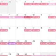 ヒメ日記 2025/06/30 14:06 投稿 こはる マリン千姫