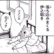 ヒメ日記 2025/07/17 00:56 投稿 こはる マリン千姫