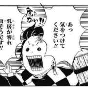 ヒメ日記 2025/08/14 14:56 投稿 こはる マリン千姫