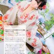 ヒメ日記 2025/08/26 09:42 投稿 こはる マリン千姫