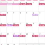 ヒメ日記 2025/08/30 18:18 投稿 こはる マリン千姫