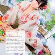 ヒメ日記 2025/09/03 11:23 投稿 こはる マリン千姫