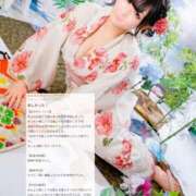 ヒメ日記 2025/09/03 11:52 投稿 こはる マリン千姫