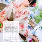 ヒメ日記 2025/09/13 18:02 投稿 こはる マリン千姫