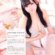 ヒメ日記 2025/10/06 20:35 投稿 こはる マリン千姫