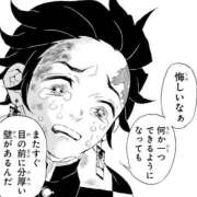 ヒメ日記 2025/11/05 13:53 投稿 こはる マリン千姫