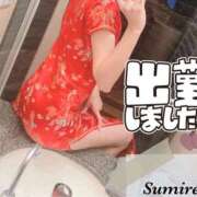 ヒメ日記 2024/06/20 10:15 投稿 すみれ モアグループ小山人妻花壇