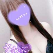 ヒメ日記 2025/10/09 10:24 投稿 すみれ モアグループ小山人妻花壇