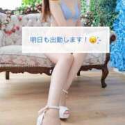 ヒメ日記 2026/10/08 21:20 投稿 すみれ モアグループ小山人妻花壇