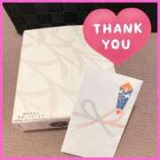 ヒメ日記 2025/01/07 15:45 投稿 綾瀬えりか(あやせえりか) ロケットワイフ