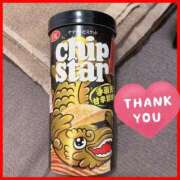 ヒメ日記 2025/01/13 18:22 投稿 綾瀬えりか(あやせえりか) ロケットワイフ