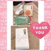 ヒメ日記 2025/01/20 17:08 投稿 綾瀬えりか(あやせえりか) ロケットワイフ