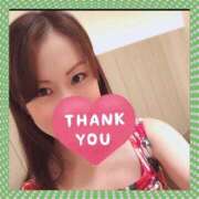 ヒメ日記 2025/01/20 18:15 投稿 綾瀬えりか(あやせえりか) ロケットワイフ