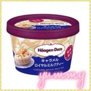 ヒメ日記 2025/01/29 19:48 投稿 綾瀬えりか(あやせえりか) ロケットワイフ