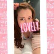 ヒメ日記 2025/02/08 18:47 投稿 綾瀬えりか(あやせえりか) ロケットワイフ