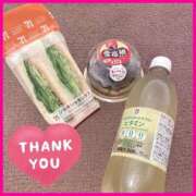 ヒメ日記 2025/02/15 16:56 投稿 綾瀬えりか(あやせえりか) ロケットワイフ