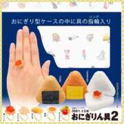 ヒメ日記 2025/02/18 15:20 投稿 綾瀬えりか(あやせえりか) ロケットワイフ