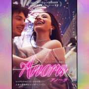 ヒメ日記 2025/03/29 22:05 投稿 綾瀬えりか(あやせえりか) ロケットワイフ