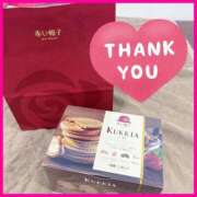 ヒメ日記 2025/04/09 17:54 投稿 綾瀬えりか(あやせえりか) ロケットワイフ