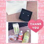 ヒメ日記 2025/04/12 18:13 投稿 綾瀬えりか(あやせえりか) ロケットワイフ